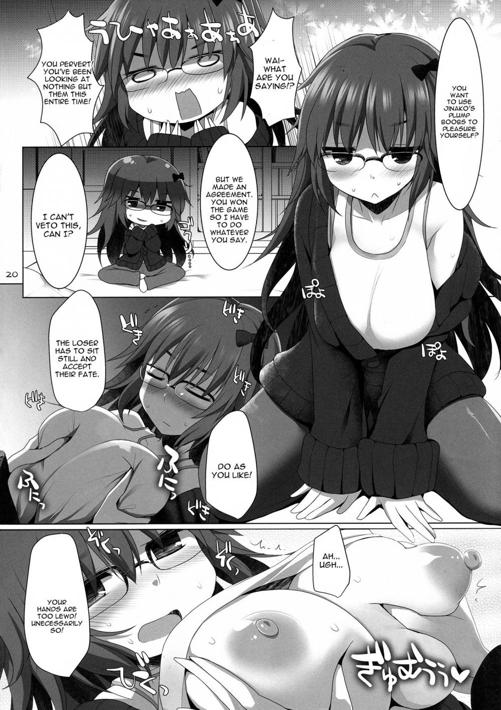 Hentai Manga Comic-Goshujin-sama oppai desu yo!!-Chapter 3-18